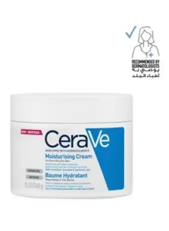 Noon Moisturizing cream multicolour 340g offer