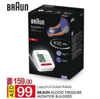 KM Trading Braun Blood Pressure Monitor BUA5000 offer