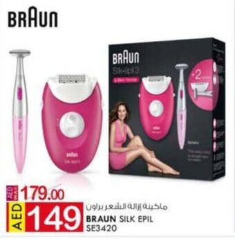 KM Trading Braun Silk Epil SE3420 offer