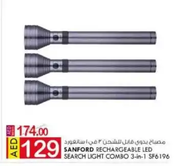 KM Trading Sanford Rechargeable LED Search Light Combo 3-in-1 SF6196 offer