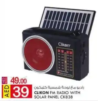 KM Trading Clikon FM Radio with Solar Panel CK838 offer
