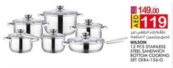 KM Trading Wilson 12 pcs Stainless Steel Sandwich Bottom Cooking Set CKB4-156-G offer