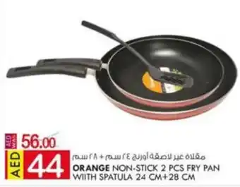 KM Trading Orange Non-Stick 2 pcs Fry Pan with Spatula 24cm+28cm offer