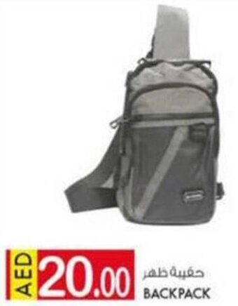 KM Trading Backpack offer