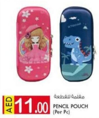KM Trading Pencil Pouch (per pc) offer