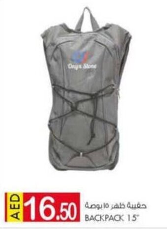 KM Trading Backpack 15" offer