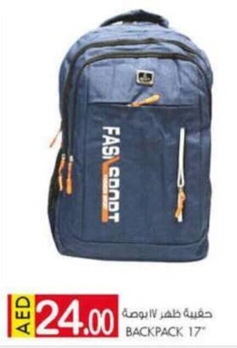 KM Trading Backpack 17" offer