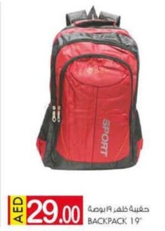 KM Trading Backpack 19" offer