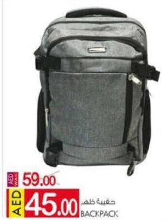 KM Trading Backpack offer