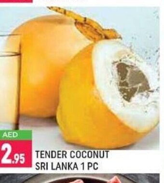 Shaklan Tender coconut sri lanka 1 pc offer