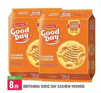Shaklan Britannia good day cashew 90gm x 8 offer