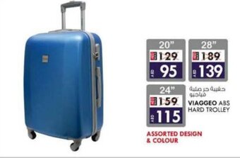 KM Trading Viaggeo ABS Hard Trolley 20" offer