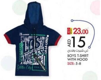KM Trading Boys T-shirt with Hood Size: 5-8 offer