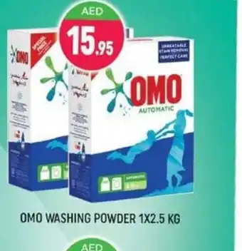 Shaklan Omo washing powder 2.5kg offer