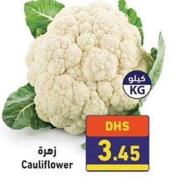 Ramez Cauliflower offer