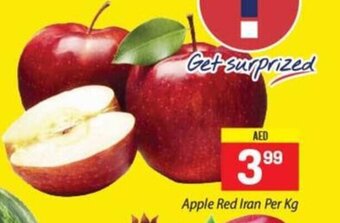 City Retail Supermarket Apple red iran per kg offer