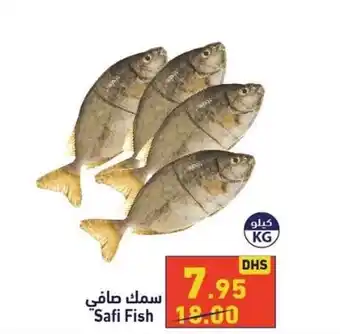 Ramez Safi Fish offer