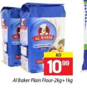 City Retail Supermarket Al baker plain flour 2kg + 1kg offer