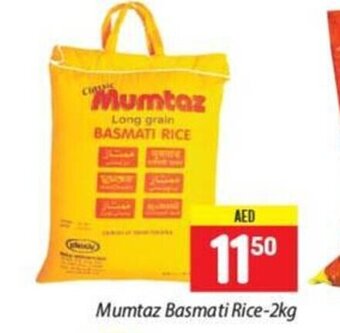 City Retail Supermarket Mumtaz basmati rice 2kg offer