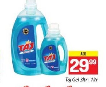 City Retail Supermarket Taj gel 3ltr + 1ltr offer