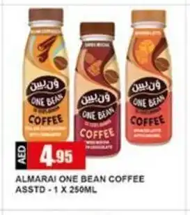 Safeer Market Almarai One Bean Coffee Asstd 1 x 250 ml offer