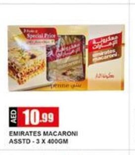 Safeer Market Emirates Macaroni Asstd 3 x 400gm offer