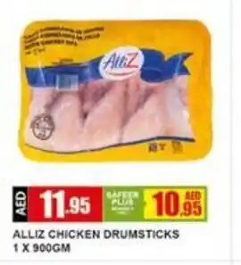 Safeer Market AlliZ Chicken Drumsticks 1 x 900gm offer
