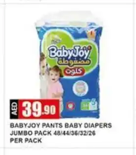 Safeer Market Baby Joy Pants Baby Diapers Jumbo Pack 48,44,36,32,26 Per Pack offer
