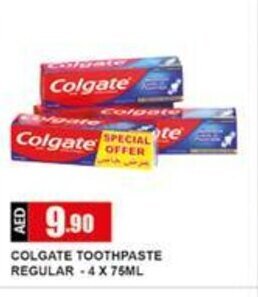 Safeer Market Colgate Toothpaste Regular 4 x 75ml offer