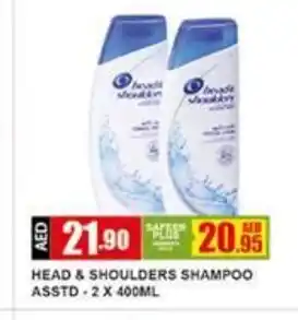 Safeer Market Head & Shoulder Shampoo Asstd 2 x 400ml offer