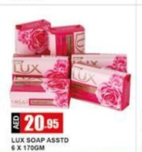 Safeer Market Lux Soap Asstd 6 x 170gm offer
