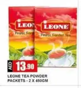 Safeer Market Leone Tea Powder Packets 2 x 450gm offer