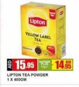 Safeer Market Lipton Tea Powder 1 x 400gm offer