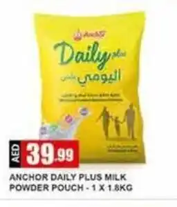 Safeer Market Anchor Daily Plus Milk Powder Pouch 1 x 1.8kg offer