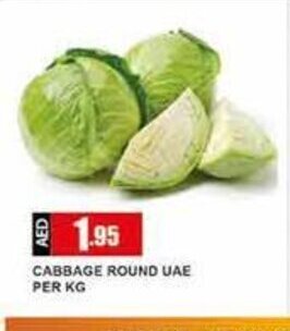Safeer Market Cabbage Round UAE Per Kg offer