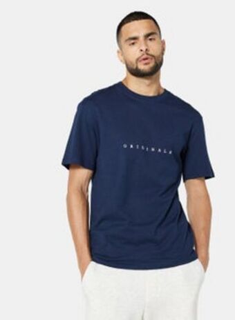 Noon Originals relaxed fit t-shirt offer