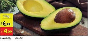 Rawabi Market Avocado/Kg offer