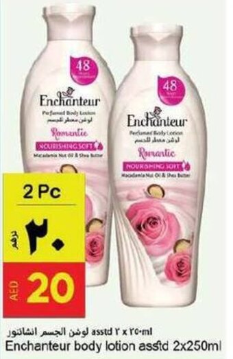 Rawabi Market Enchanteur body lotion asstd 2x250ml offer
