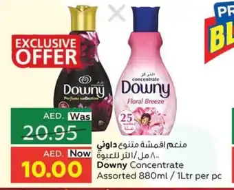 Al Ain Co-op Downy concentrate assorted 880ml/ 1ltr per pc offer