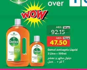 Al Ain Co-op Dettol antiseptic liquid 2litre + 500ml offer