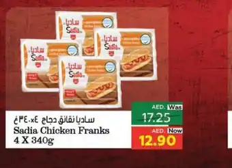 Al Ain Co-op Sadia chicken franks 4 x 340g offer