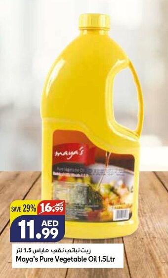 Almaya supermarket Maya's pure vegetables oil 1.5ltr offer