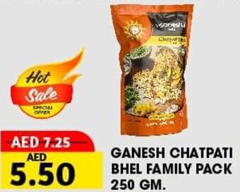 Al Adil Ganesh Chatpati Bhel Family Pack 250 GM. offer