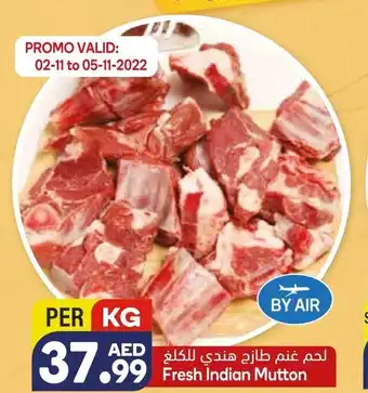 Almaya supermarket Fresh indian mutton per kg offer