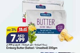 Almaya supermarket Emborg butter (salted/unsalted) 200gm offer