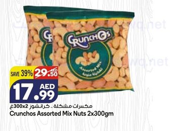 Almaya supermarket Crunchos assorted mix nuts 2x300gm offer