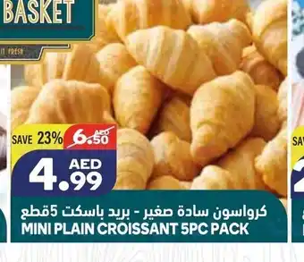 Almaya supermarket Mini plain croissant 5pc pack offer