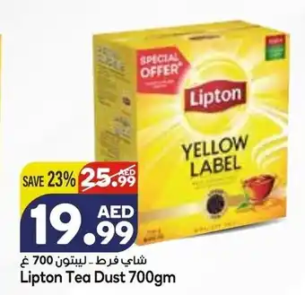 Almaya supermarket Lipton tea dust 700 GM offer