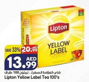 Almaya supermarket Lipton yellow label tea 100's offer