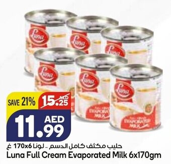 Almaya supermarket Luna full cream evaporated milk 6x170GM offer
